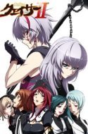 The Qwaser of Stigmata Season 2 (UNCENSORED) + Specials