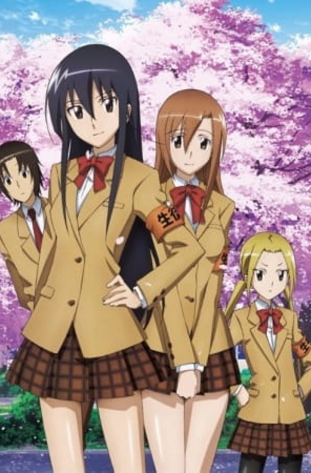Seitokai Yakuindomo (UNCENSORED)