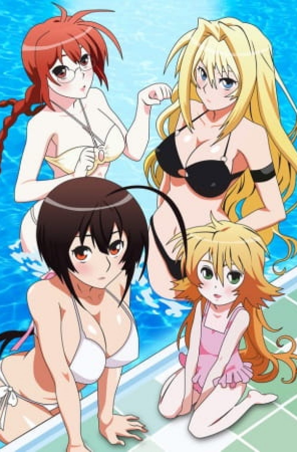 Sekirei Season 2: Pure Engagement (UNCENSORED) + OVA