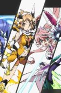 Senki Zesshou Symphogear XV