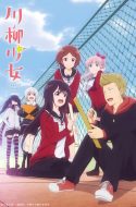 Senryuu Shoujo