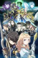 Seven Knights Revolution Eiyuu no Keishousha – SEVEN KNIGHTS REVOLUTION Hero Successor