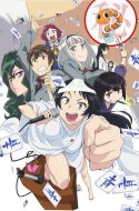 Shimoneta to Iu Gainen ga Sonzai Shinai Taikutsu na Sekai (Uncensored)
