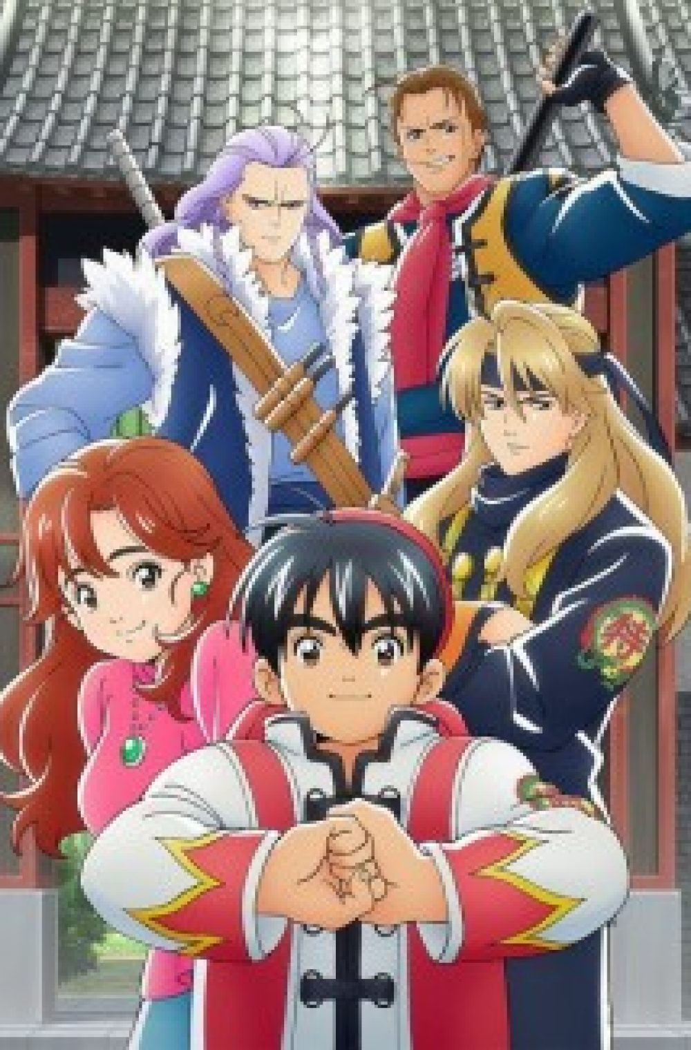 Shin Chuuka Ichiban!
