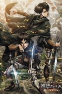Shingeki no Kyojin Movie 2: Jiyuu no Tsubasa