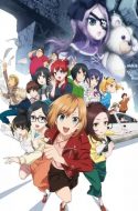 Shirobako Movie