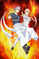 Shokugeki no Soma: Shin no Sara ( Shokugeki no Souma Season 4 ) ( Food Wars! The Fourth Plate )