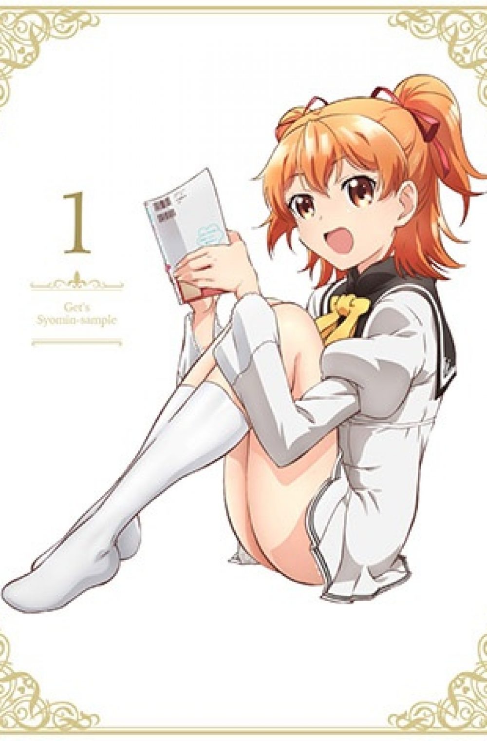 Shomin Sample Specials (UNCENSORED)