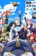 Tensei Shitara Slime Datta Ken