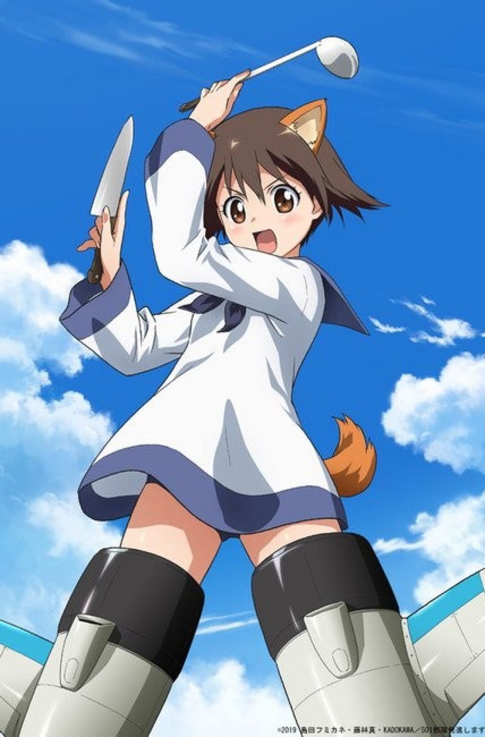Strike Witches 501 Butai Hasshin Shimasu!