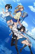 Strike the Blood II (UNCENSORED)