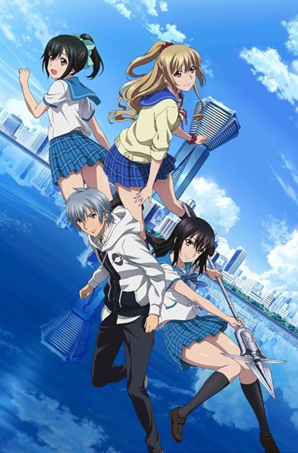 Strike the Blood II (UNCENSORED)