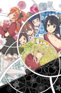 Tenka Hyakken: Meiji-kan e Youkoso! ( Tenka Hyakken: Welcome to Meiji Hall! )