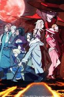 Tenrou – Sirius the Jaeger