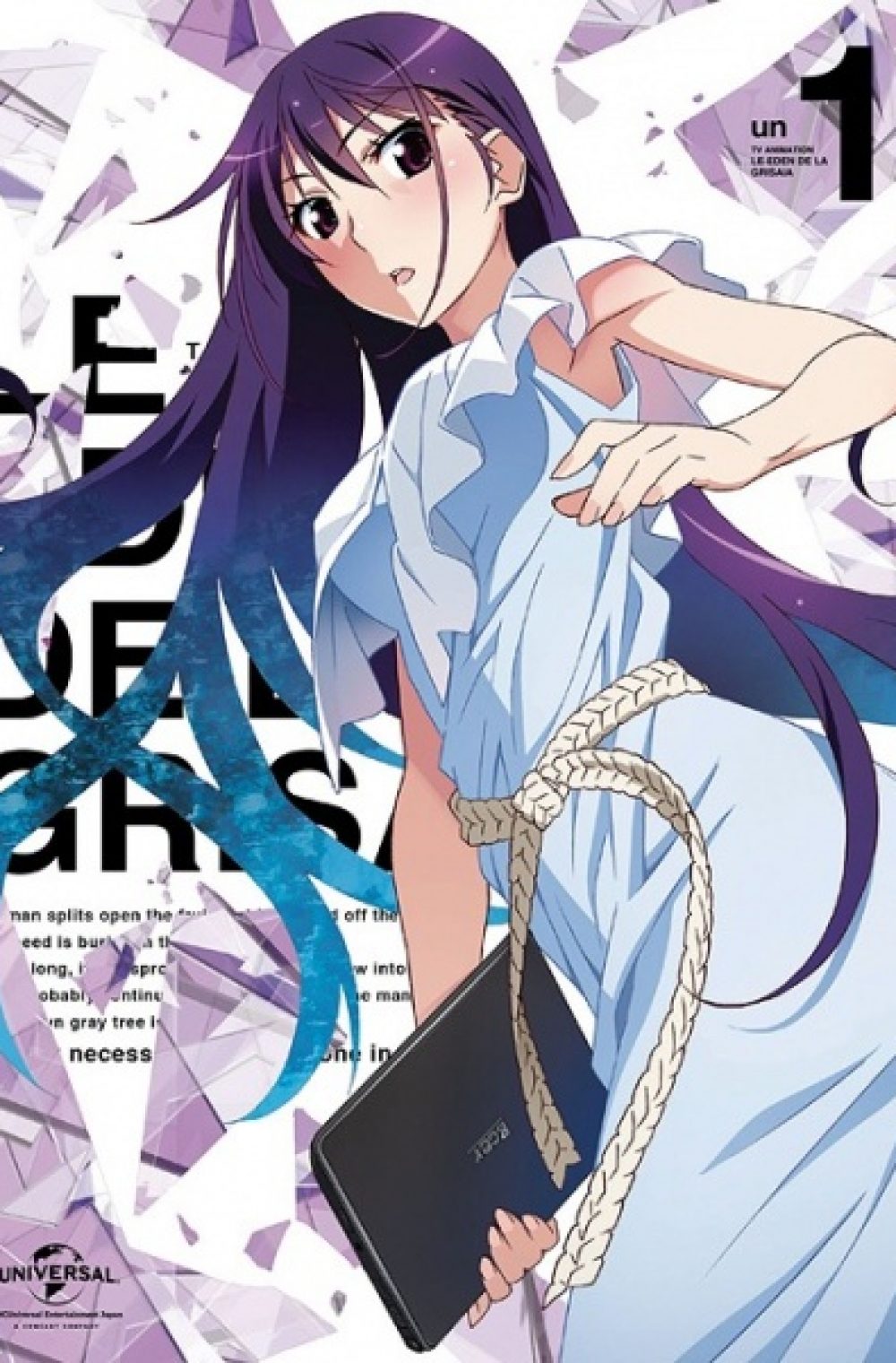 Grisaia no Rakuen Specials (Uncensored)
