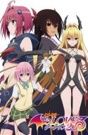 To LOVE-Ru Darkness 2nd Movie (UNCENSORED)