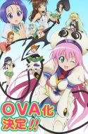 To LOVE-Ru OVA (UNCENSORED)