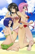 To LOVE-Ru (UNCENSORED)