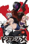 Triage X (UNCENSORED) + OVA