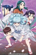 Tsugu Tsugumomo – Tsugumomo Season 2