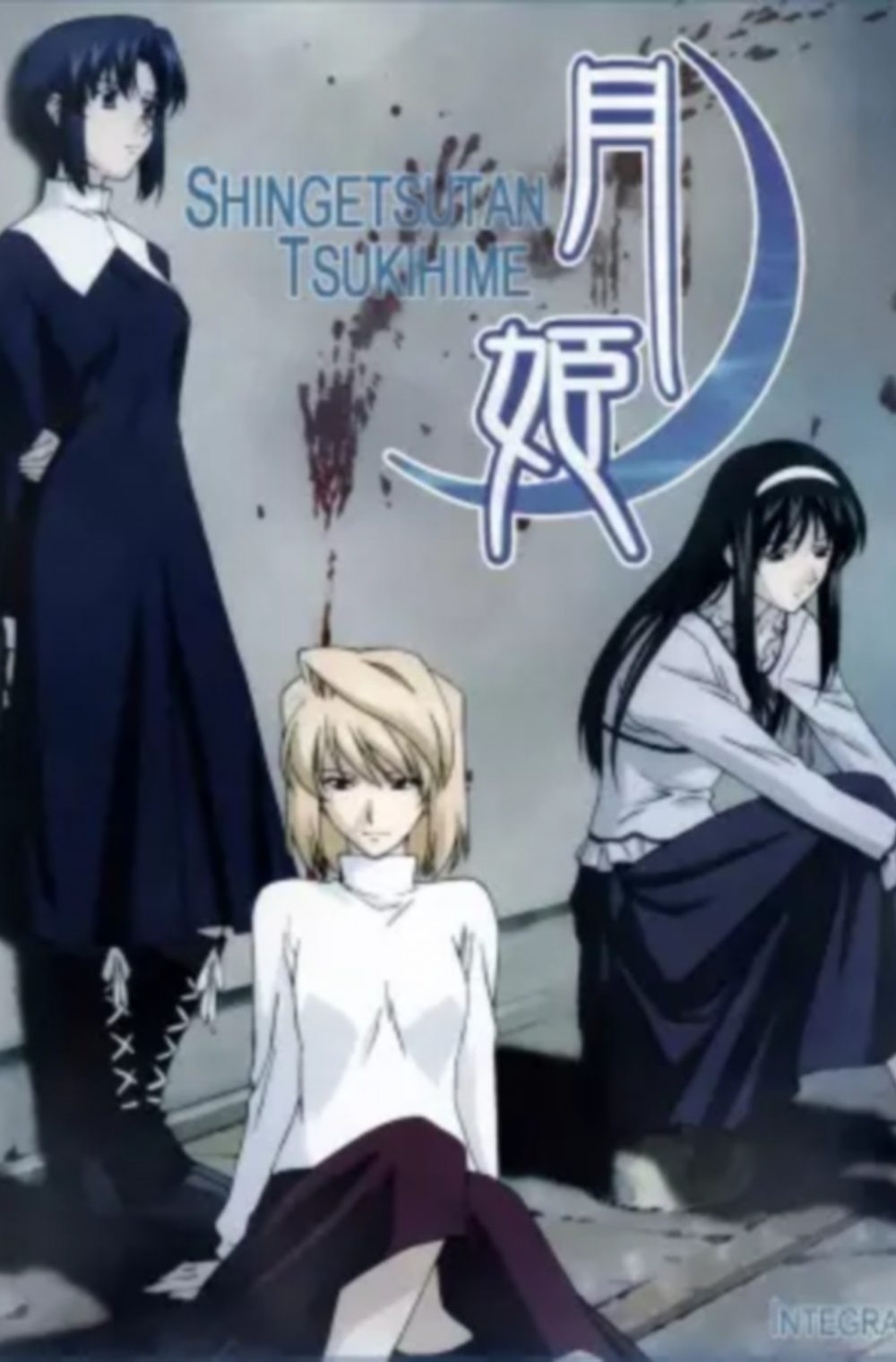 Shingetsutan Tsukihime – Lunar Legend Tsukihime