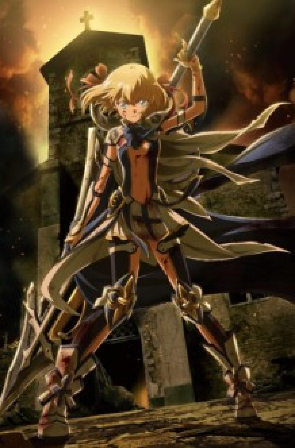 Ulysses: Jeanne d’Arc to Renkin no Kishi