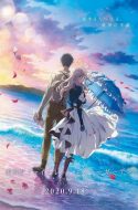 Violet Evergarden Movie (2020)