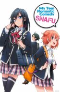 Yahari Ore no Seishun Love Comedy wa Machigatteiru