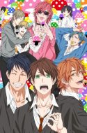 Yarichin Bitch bu Episode 2