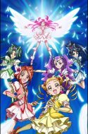 Yes! Precure 5 GoGo! Movie: Okashi no Kuni no Happy Birthday