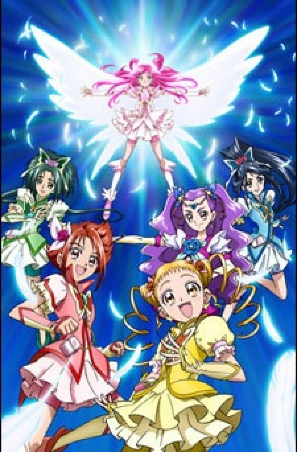 Yes! Precure 5 GoGo! Movie: Okashi no Kuni no Happy Birthday