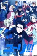Yuri!!! on Ice