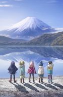 Yuru Camp 2 – Laid-Back Camp 2