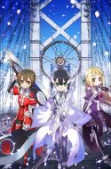 Yuuki Yuuna wa Yuusha de Aru Movie 1: Washio Sumi no Shou 1 – Tomodachi