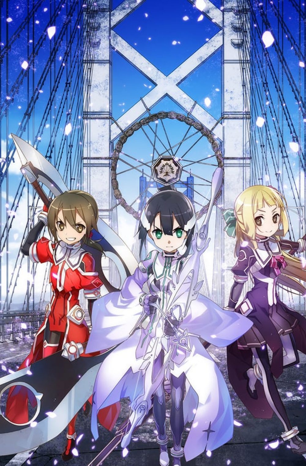 Yuuki Yuuna wa Yuusha de Aru Movie 1: Washio Sumi no Shou 1 – Tomodachi