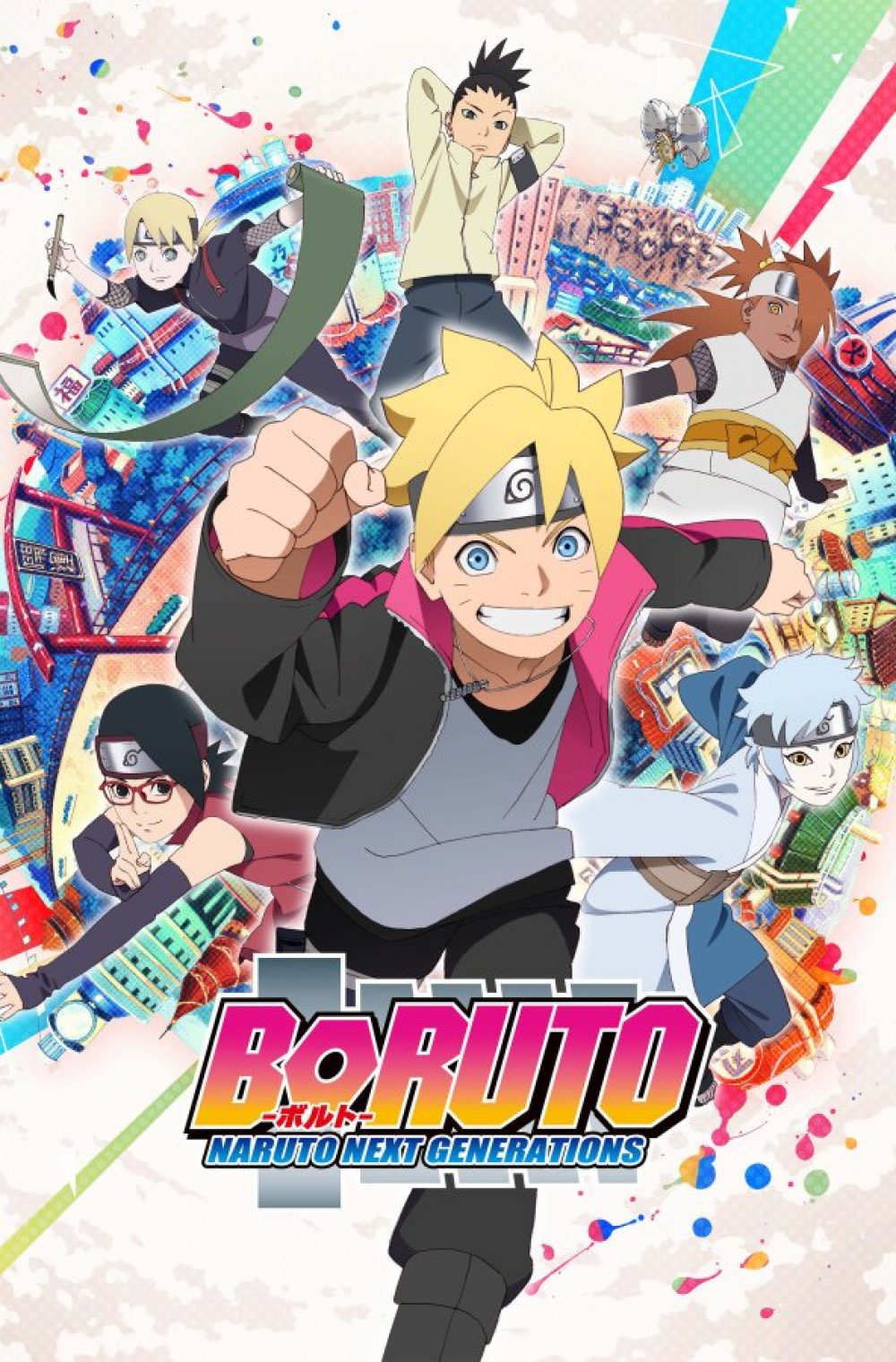 Boruto: Naruto Next Generations (Part 2)