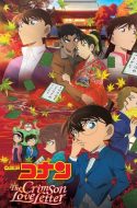 Detective Conan Movie 21: The Crimson Love Letter