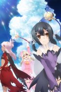 Fate/kaleid liner Prisma Illya 2wei! (Bluray Ver.)