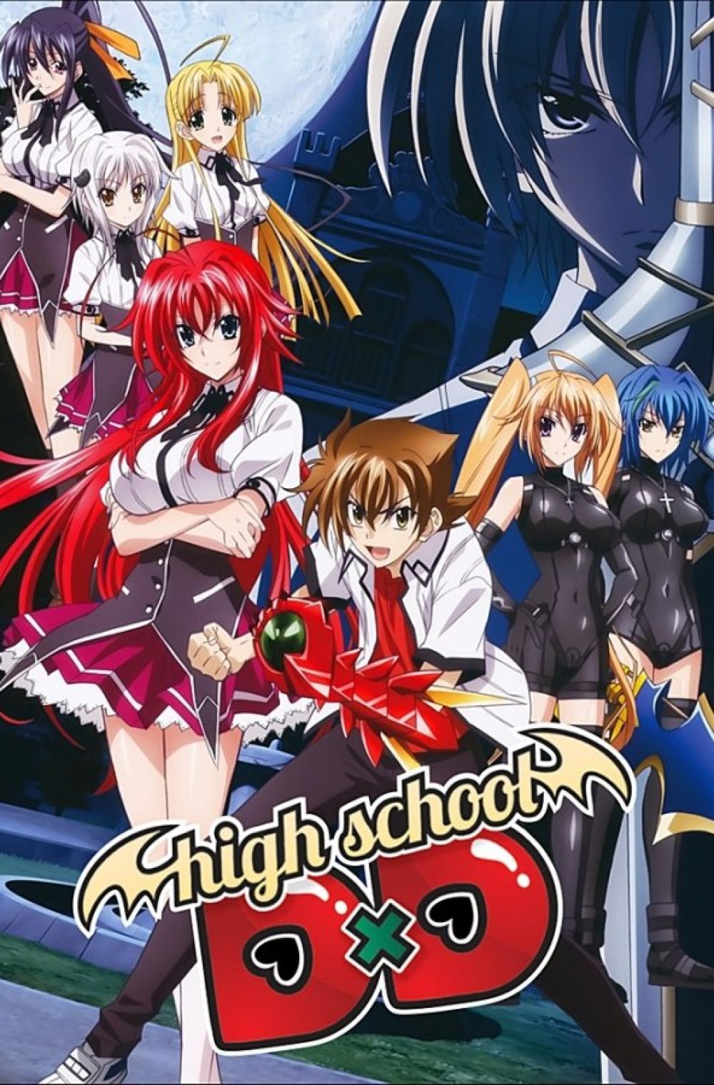 High School DxD (Uncensored)