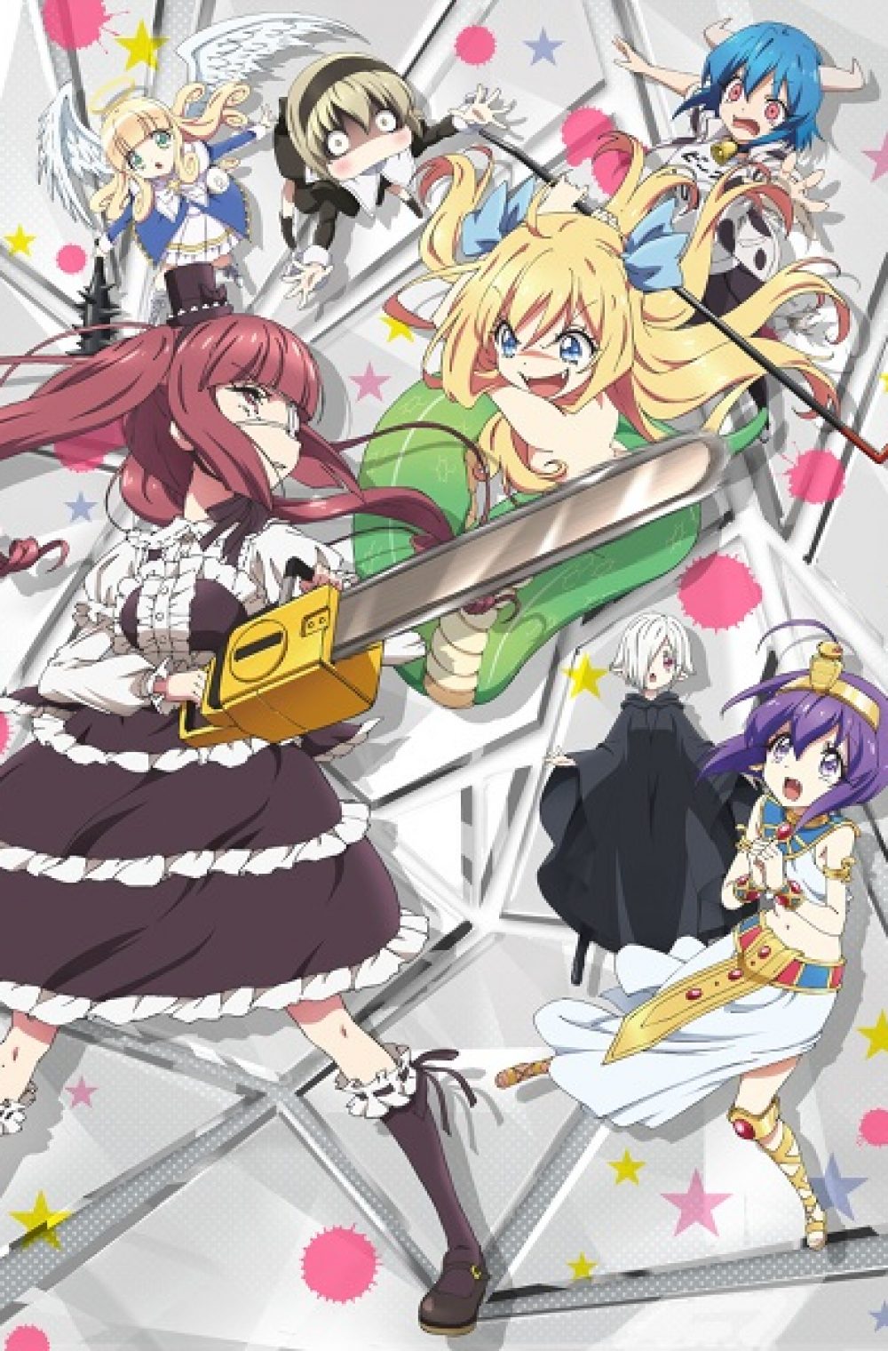 Jashin-chan Dropkick