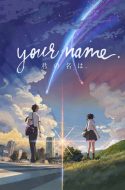 Your Name.