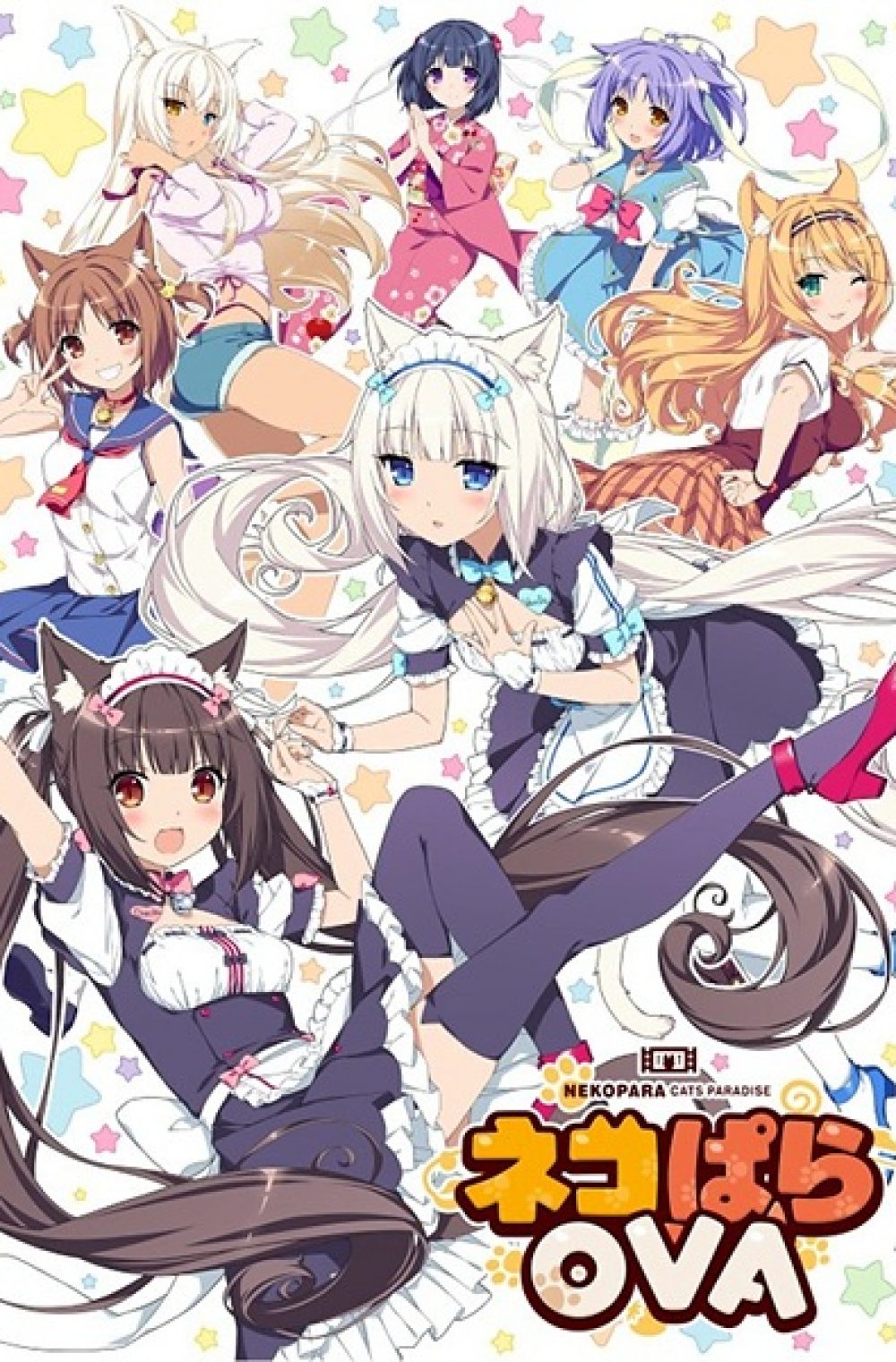 Nekopara OVA Extra PV