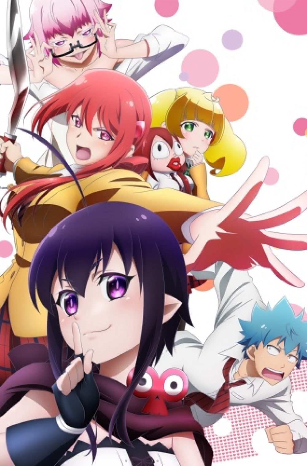 Renai Boukun + Special