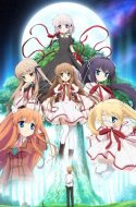 Rewrite
