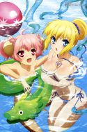 Seikoku no Dragonar (UNCENSORED)