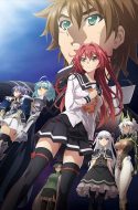 Shinmai Maou no Testament Departures (UNCENSORED)