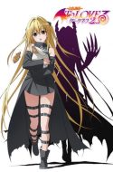 To LOVE-Ru Darkness 2 (UNCENSORED)