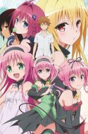 To LOVE-Ru Darkness 2 Specials (UNCENSORED)