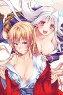 Yuragi-sou no Yuuna-san (UNCENSORED)